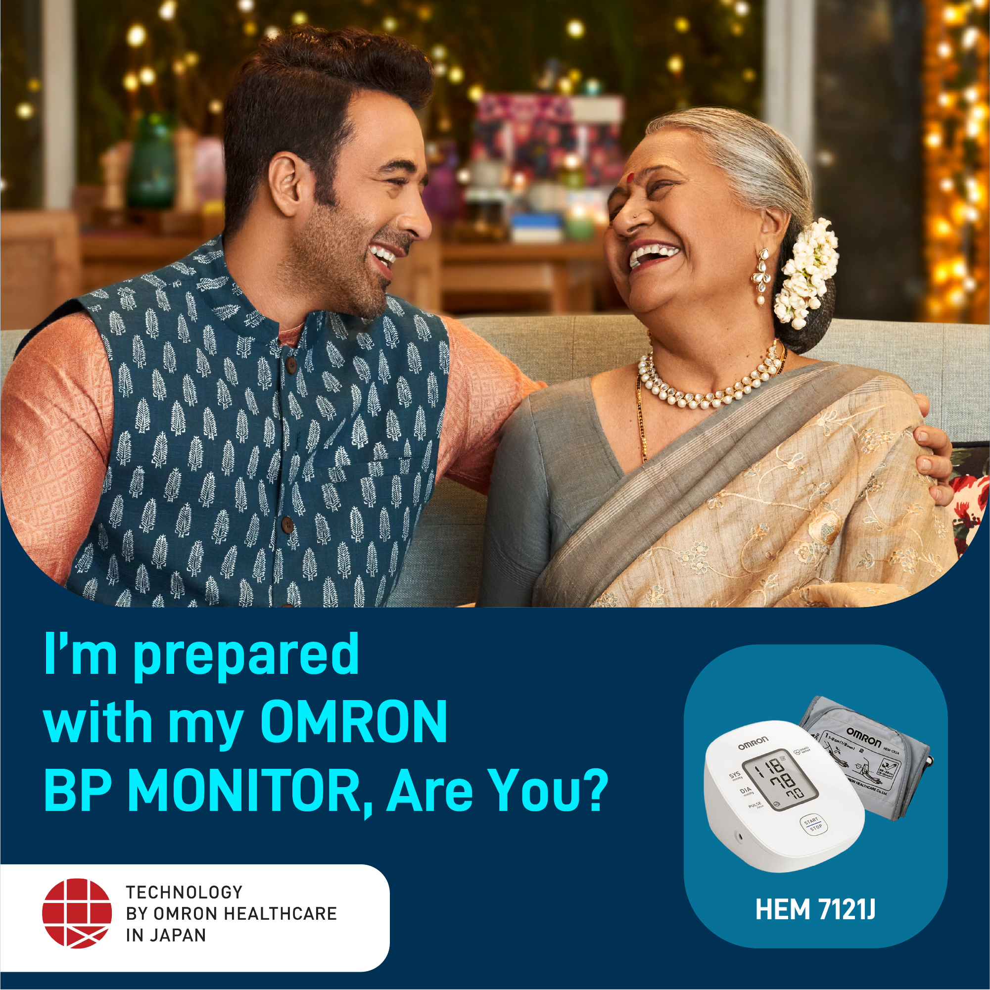 Buy Omron 7121J Digital Blood Pressure Monitor Online at Best Price