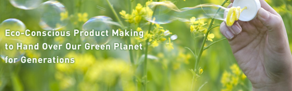 Establishment of Eco Management System 1 Zero Use of Regulated Chemicals banner v1 Omron Healthcare