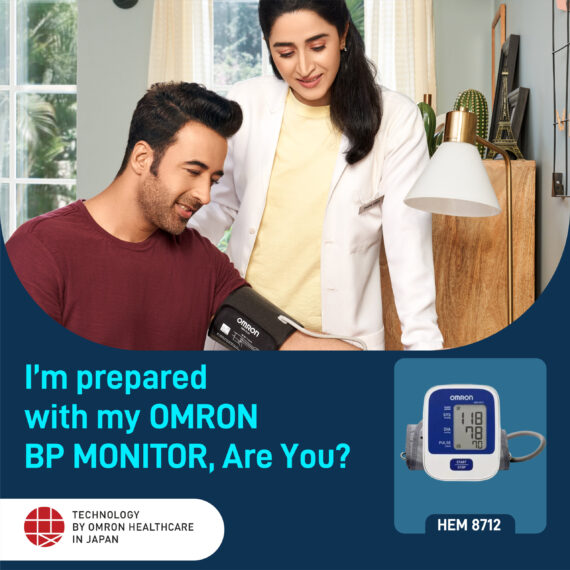  Omron HEM 8712 Blood Pressure Monitor : Health & Household