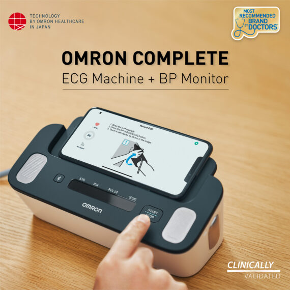 Buy Omron COMPLETE - ECG Machine+BP Monitor Online at Best Price