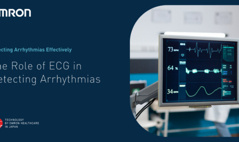 The Role of ECG in Detecting Arrhythmias