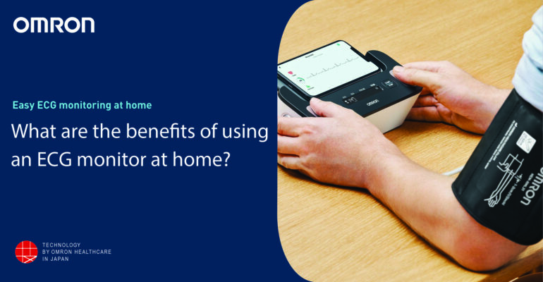 What are the benefits of using an ECG monitor at home?