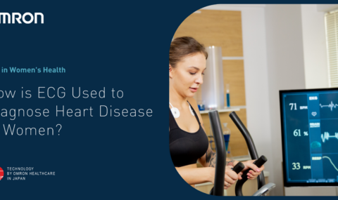 How is ECG Used to Diagnose Heart Disease in Women?