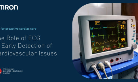 The Role of ECG in Early Detection of Cardiovascular Issues